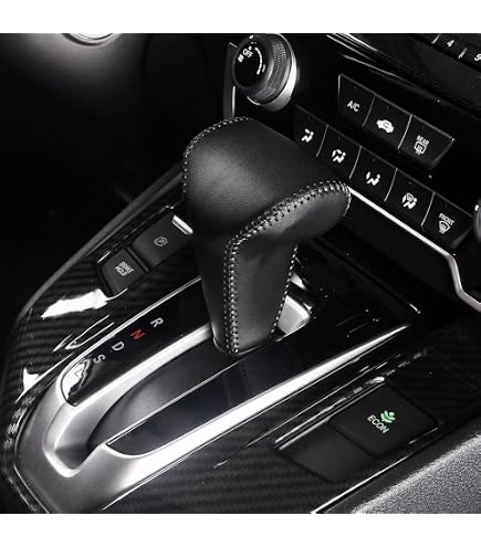 Amazon.com: Luyhok Carbon Fiber Gear Shift Control Trim Panel